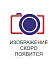 Бельевой ящик под подъемный механизм без ортопеда